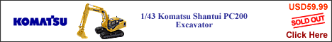 Komatsu Shantui 200 Excavator